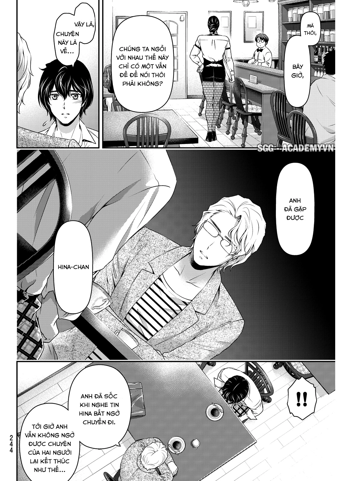 Bạn Gái Chung Nhà Chapter 78 - 8