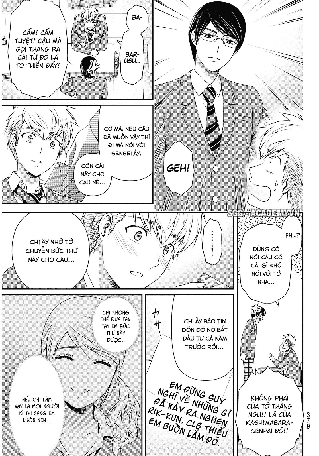 Bạn Gái Chung Nhà Chapter 81 - 13