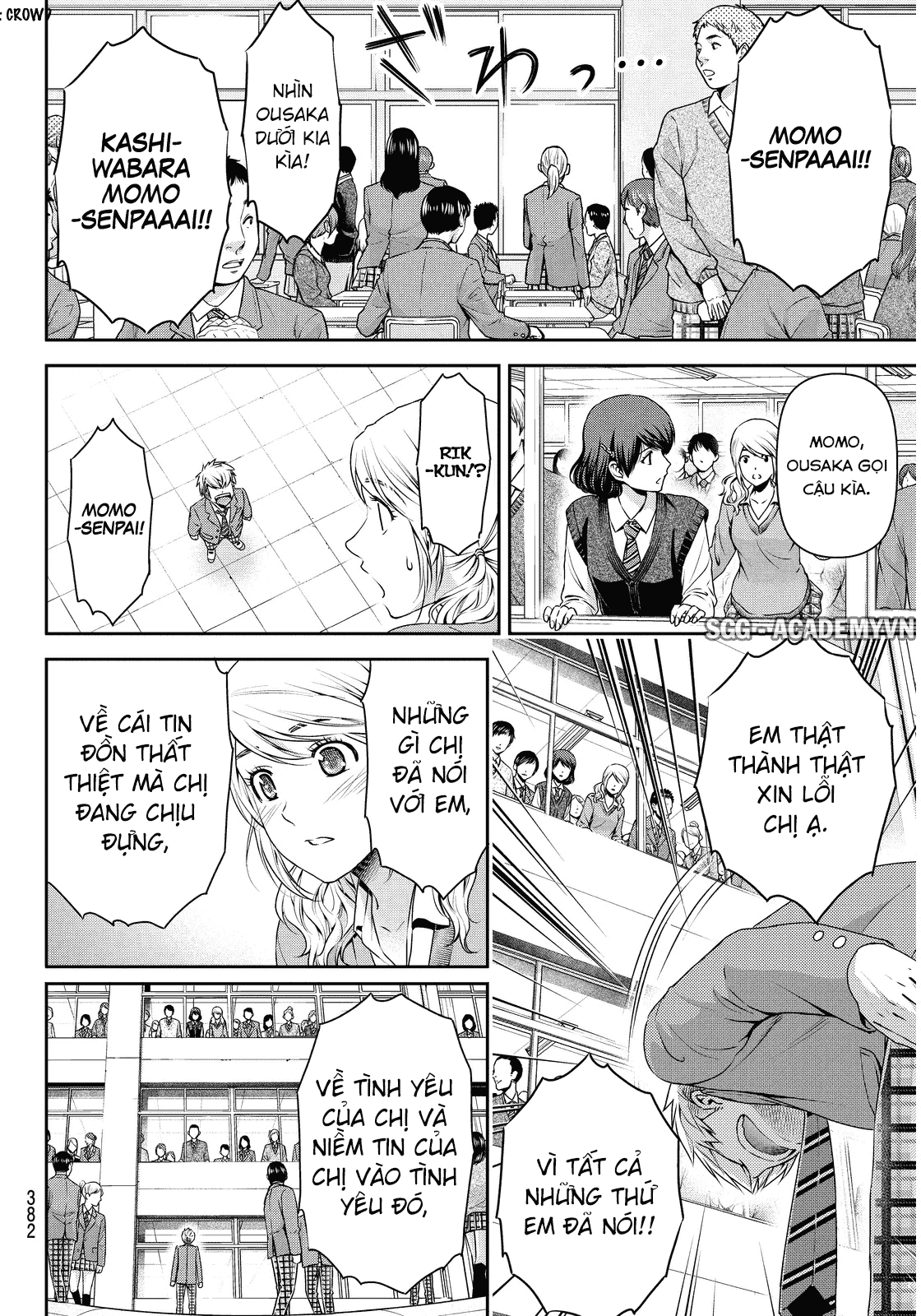 Bạn Gái Chung Nhà Chapter 81 - 16