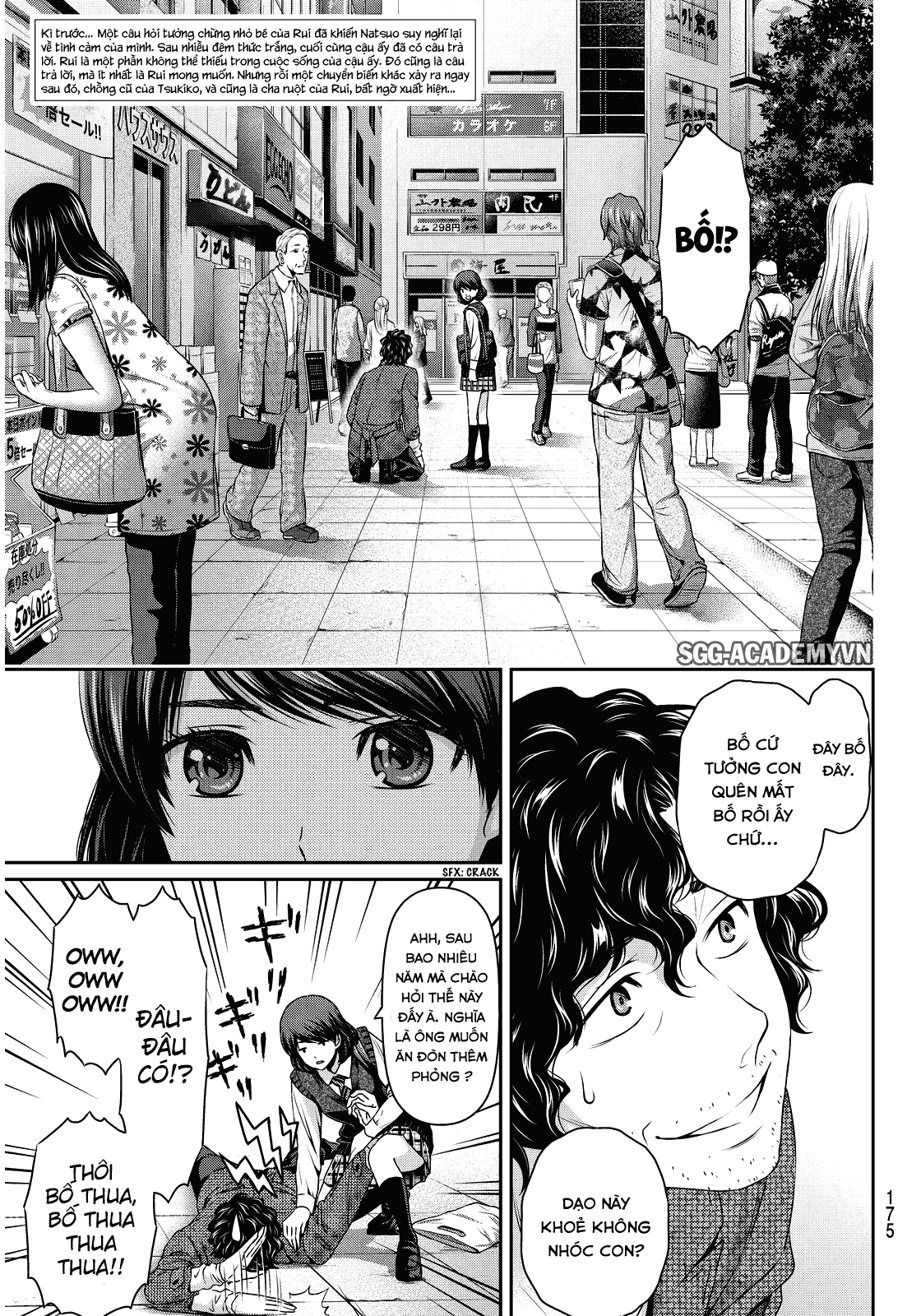 Bạn Gái Chung Nhà Chapter 86 - 4
