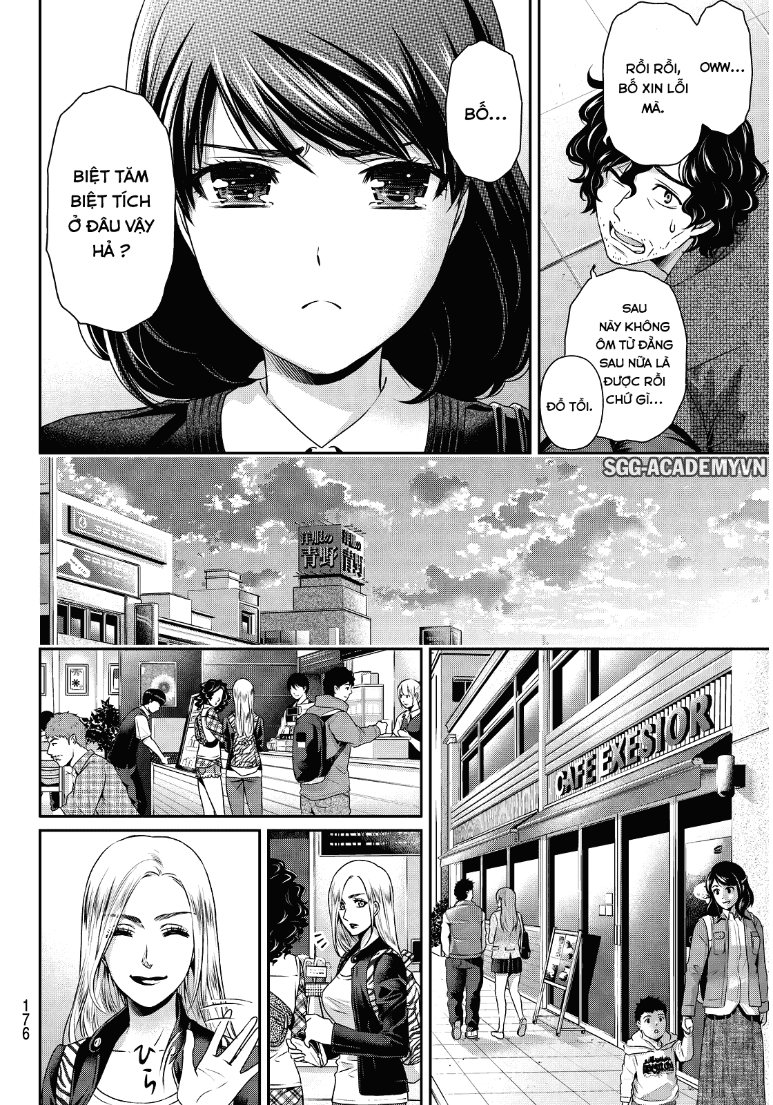 Bạn Gái Chung Nhà Chapter 86 - 5