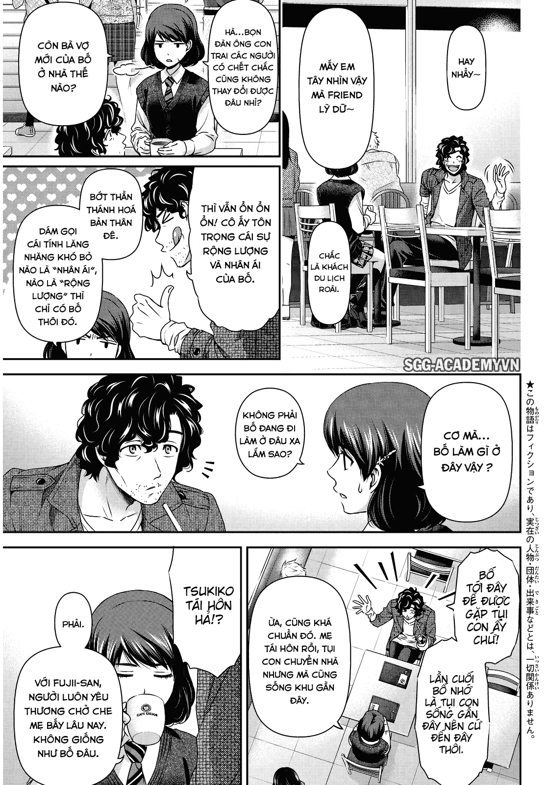 Bạn Gái Chung Nhà Chapter 86 - 6