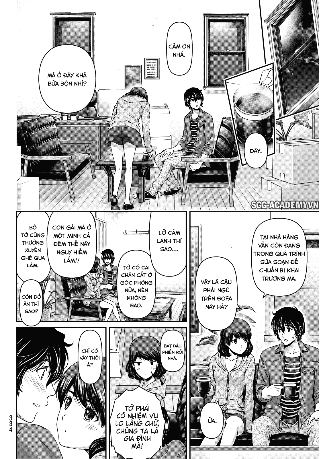 Bạn Gái Chung Nhà Chapter 87 - 12