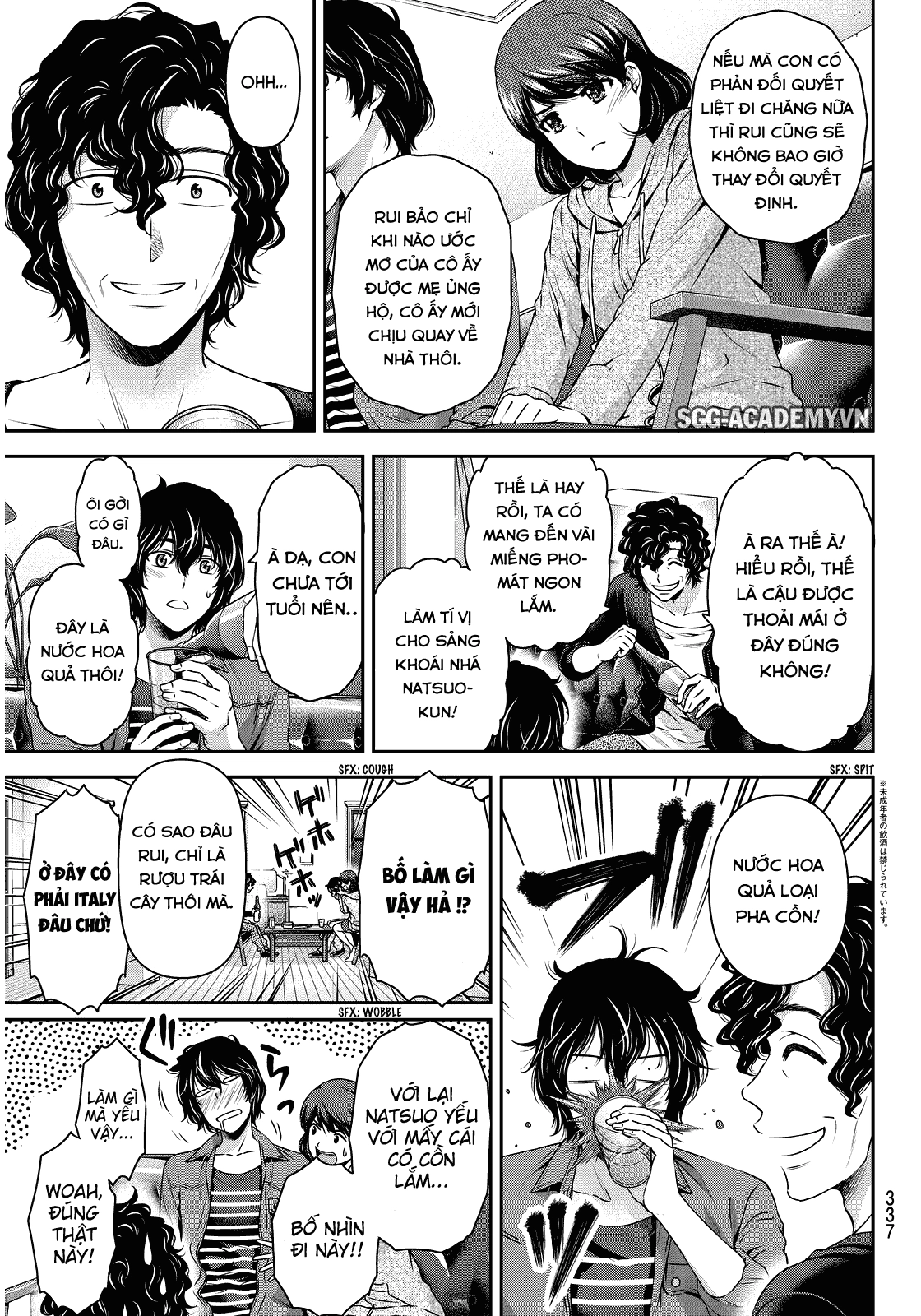 Bạn Gái Chung Nhà Chapter 87 - 15