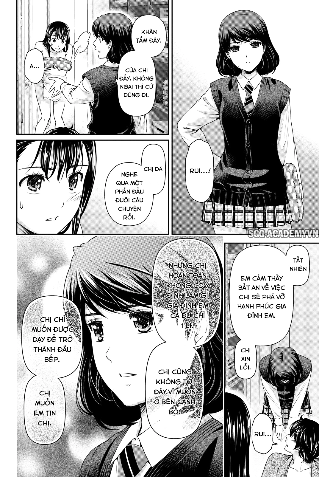 Bạn Gái Chung Nhà Chapter 88 - 16