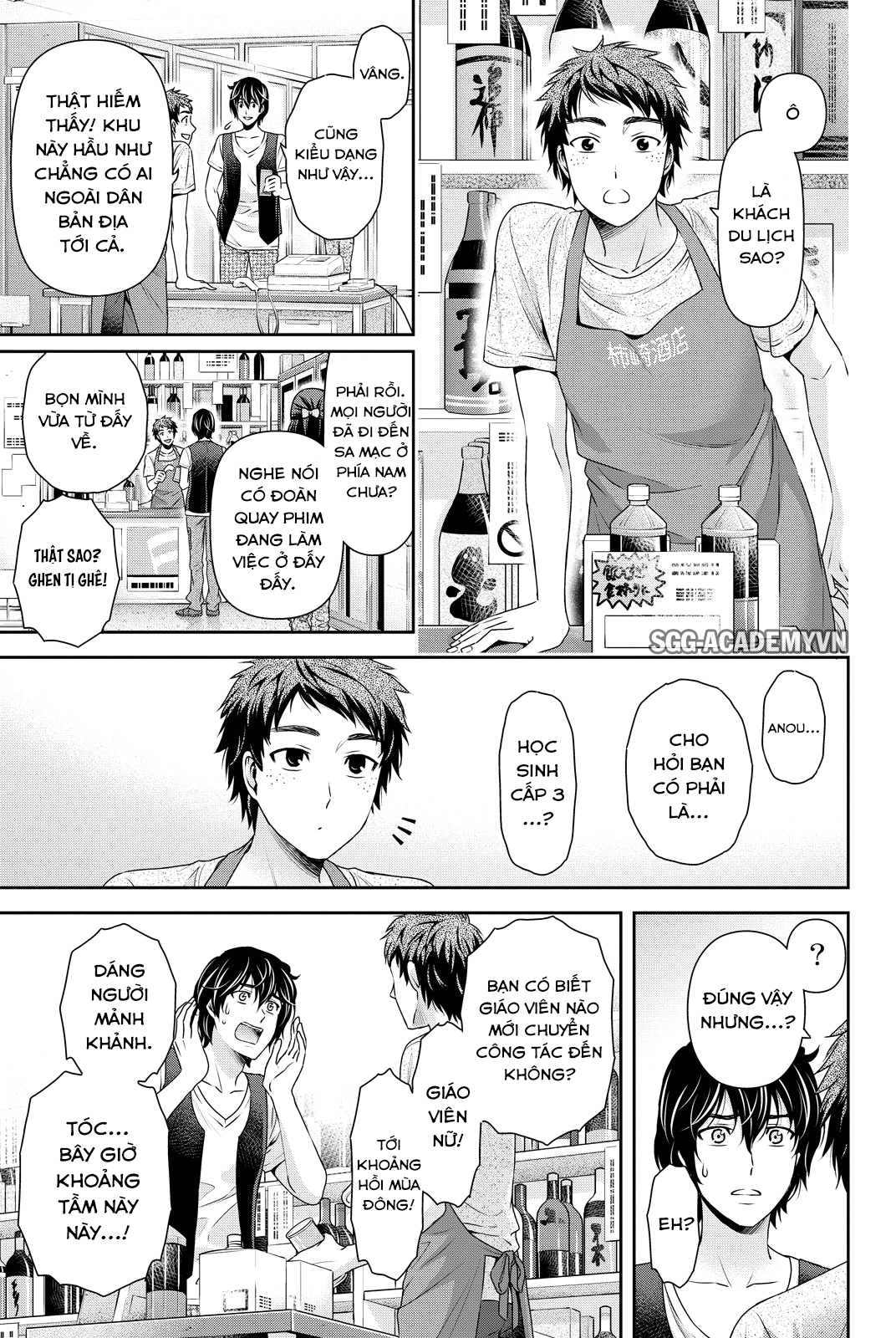 Bạn Gái Chung Nhà Chapter 94 - 11