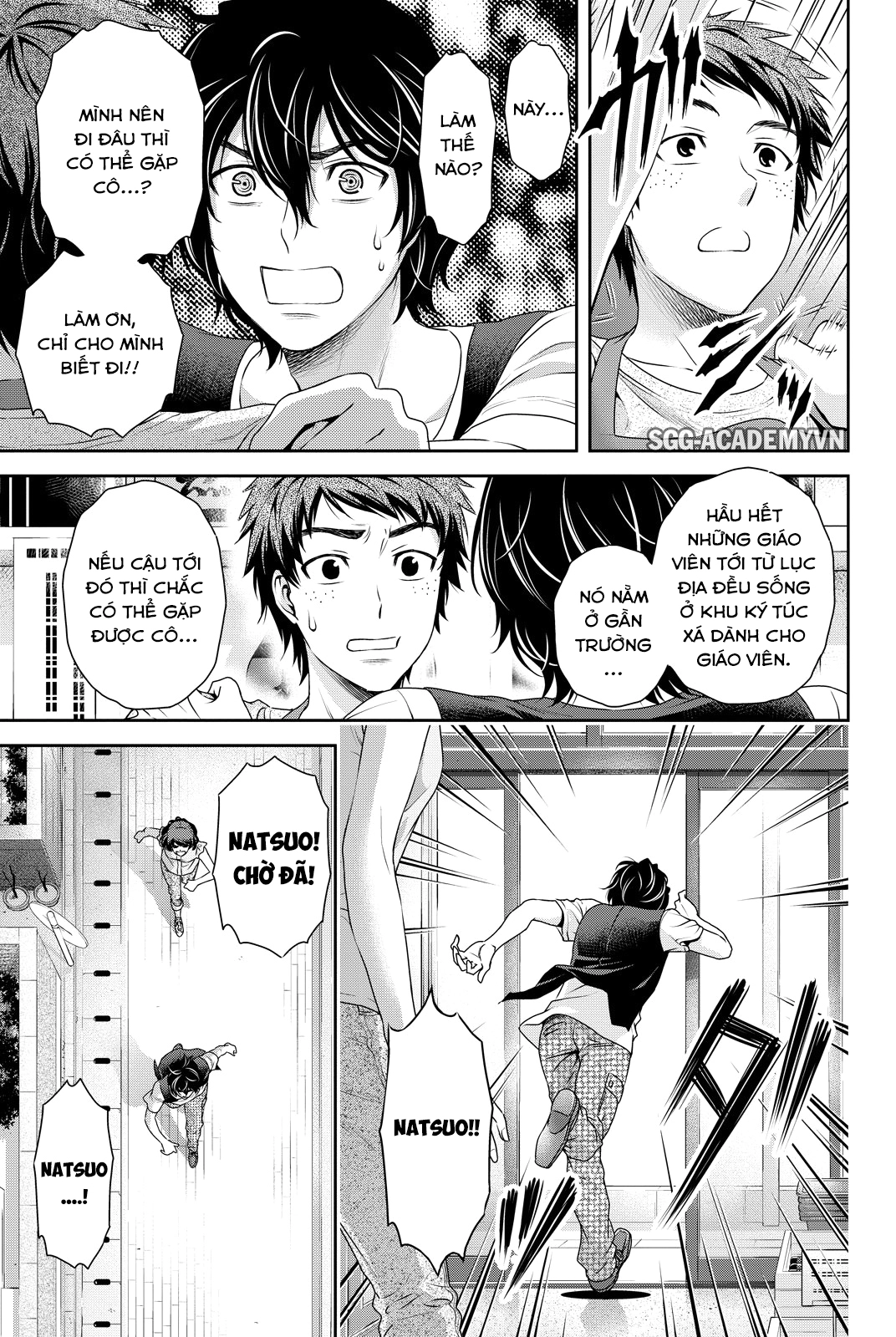 Bạn Gái Chung Nhà Chapter 94 - 13