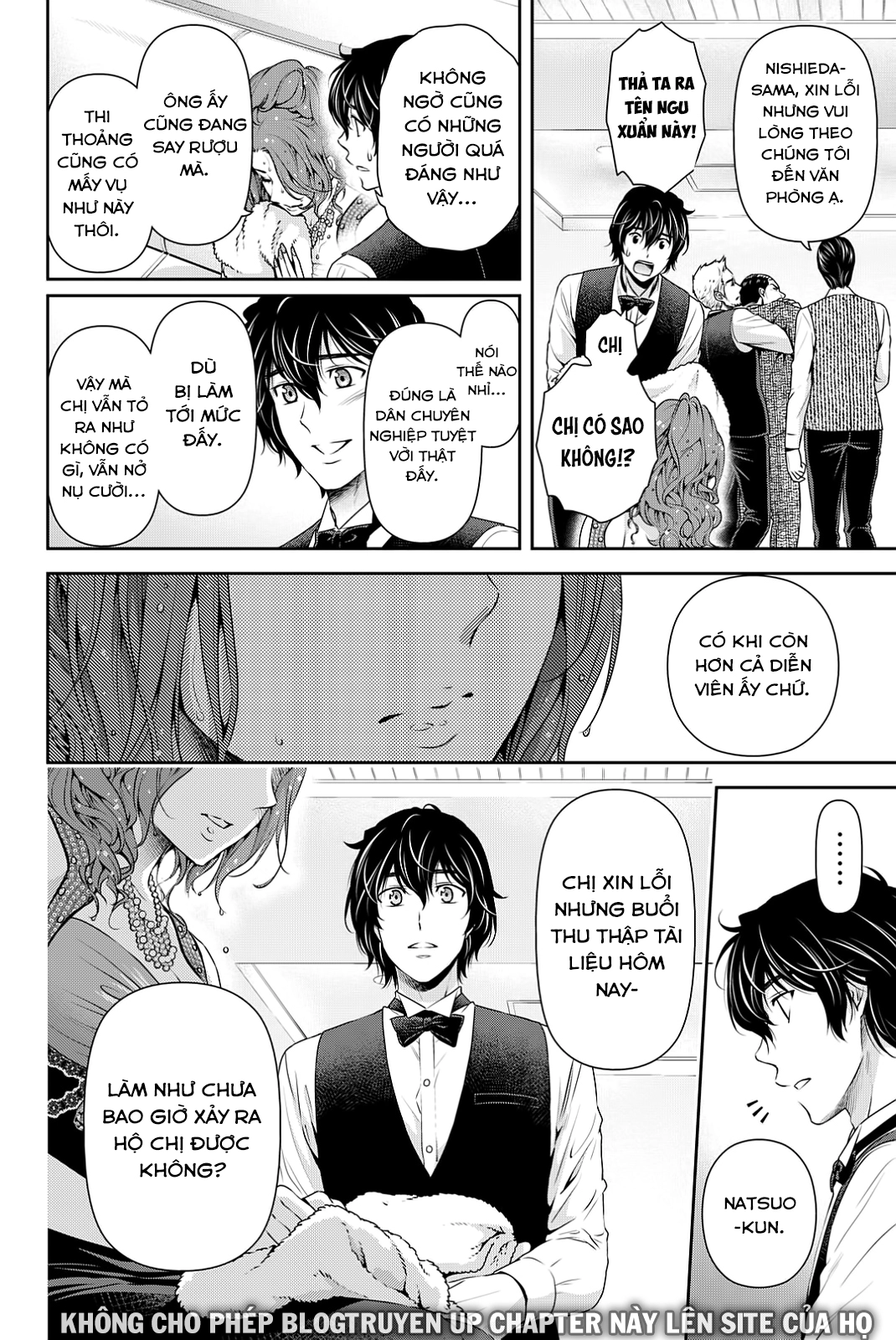 Bạn Gái Chung Nhà Chapter 100 - 20