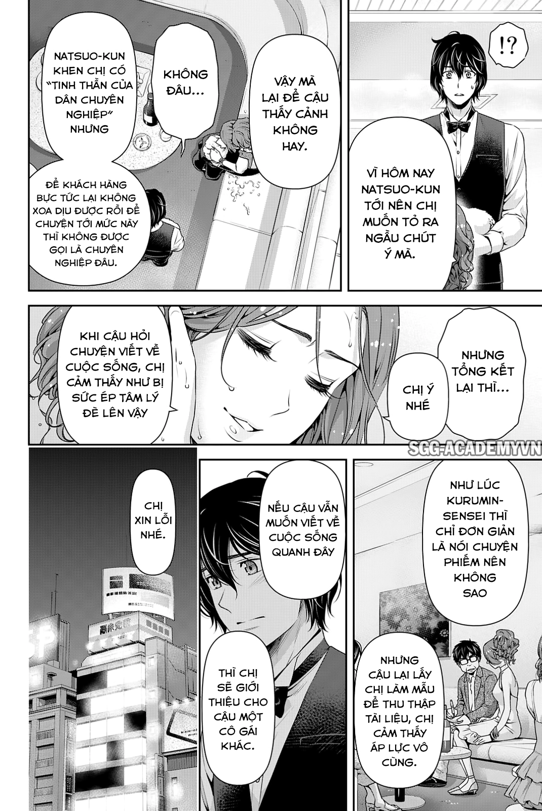 Bạn Gái Chung Nhà Chapter 101 - 4