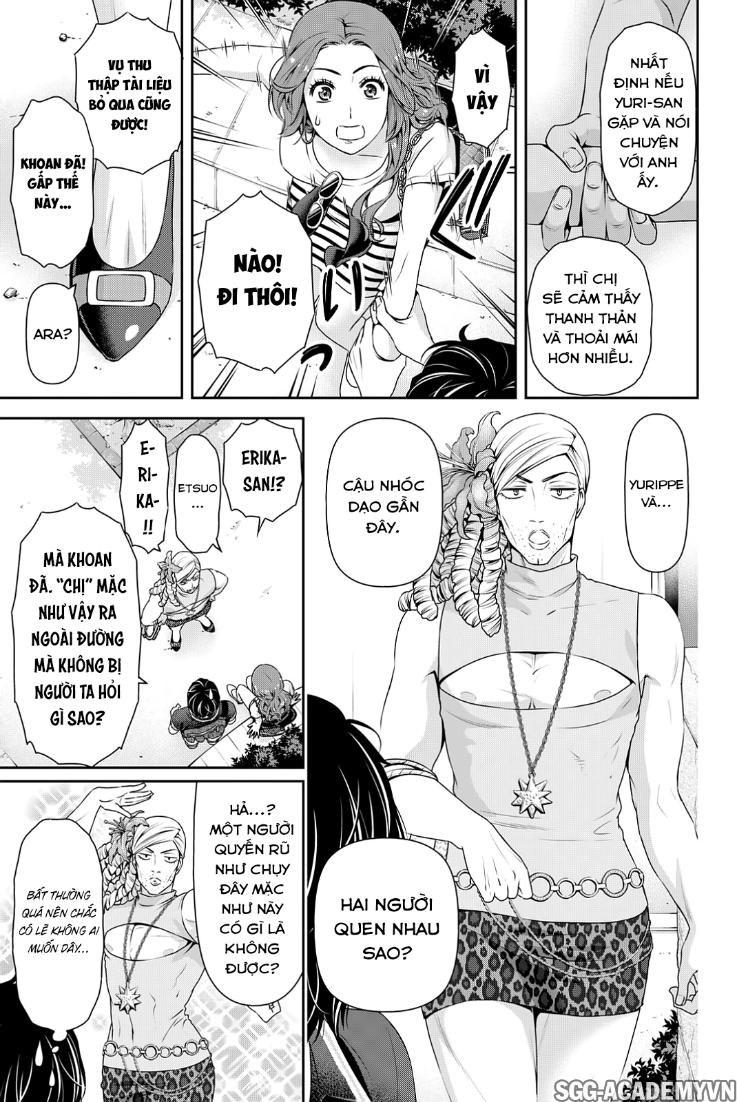 Bạn Gái Chung Nhà Chapter 102 - 17