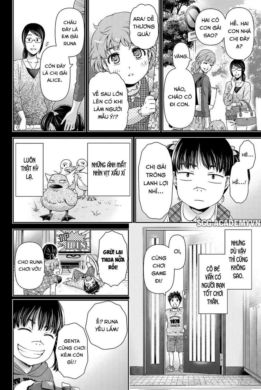 Bạn Gái Chung Nhà Chapter 122 - 6