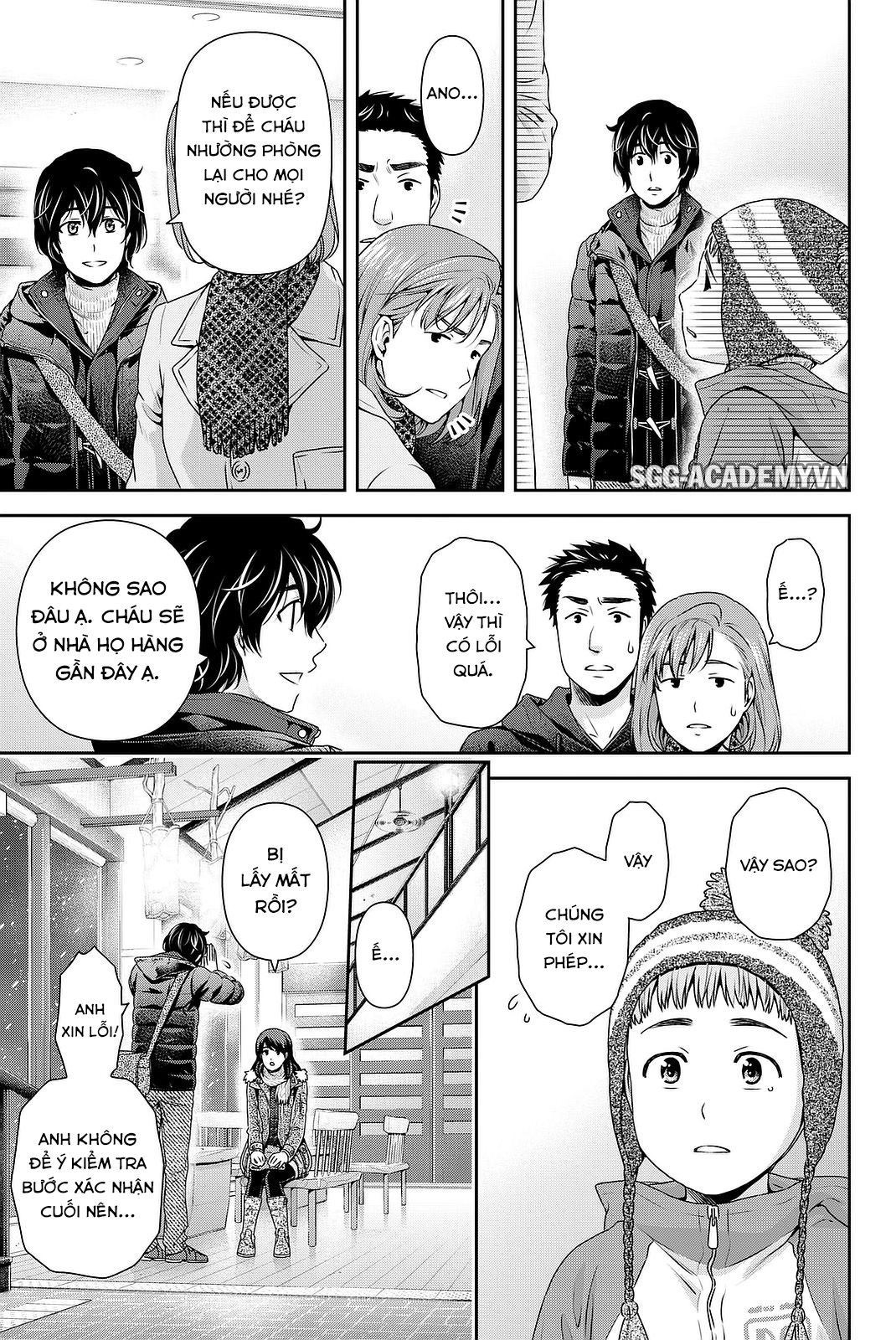 Bạn Gái Chung Nhà Chapter 125 - 14