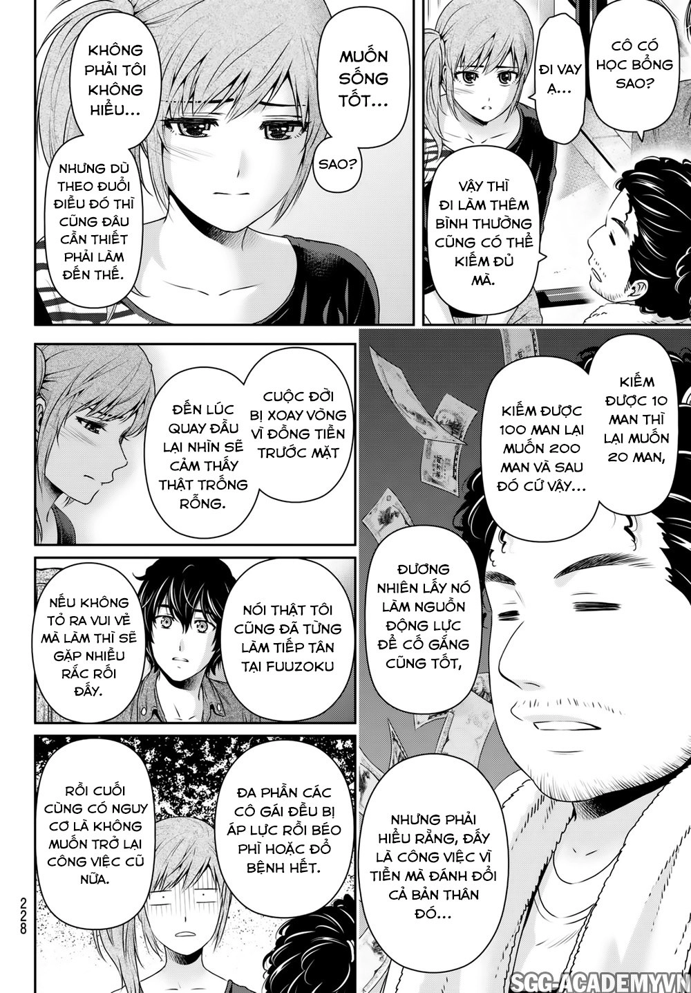 Bạn Gái Chung Nhà Chapter 144 - 13