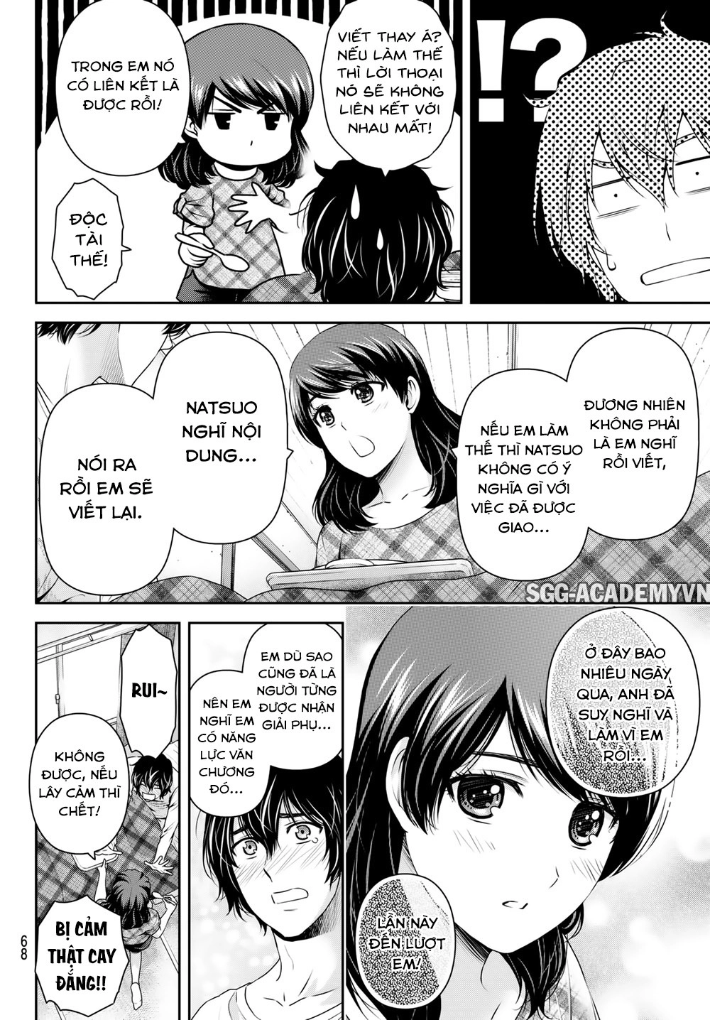 Bạn Gái Chung Nhà Chapter 147 - 13