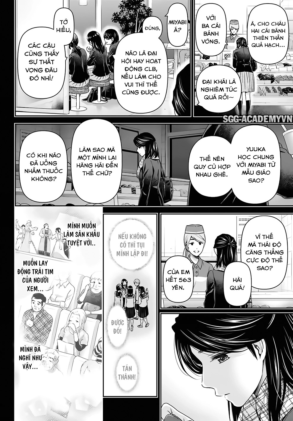 Bạn Gái Chung Nhà Chapter 150 - 11