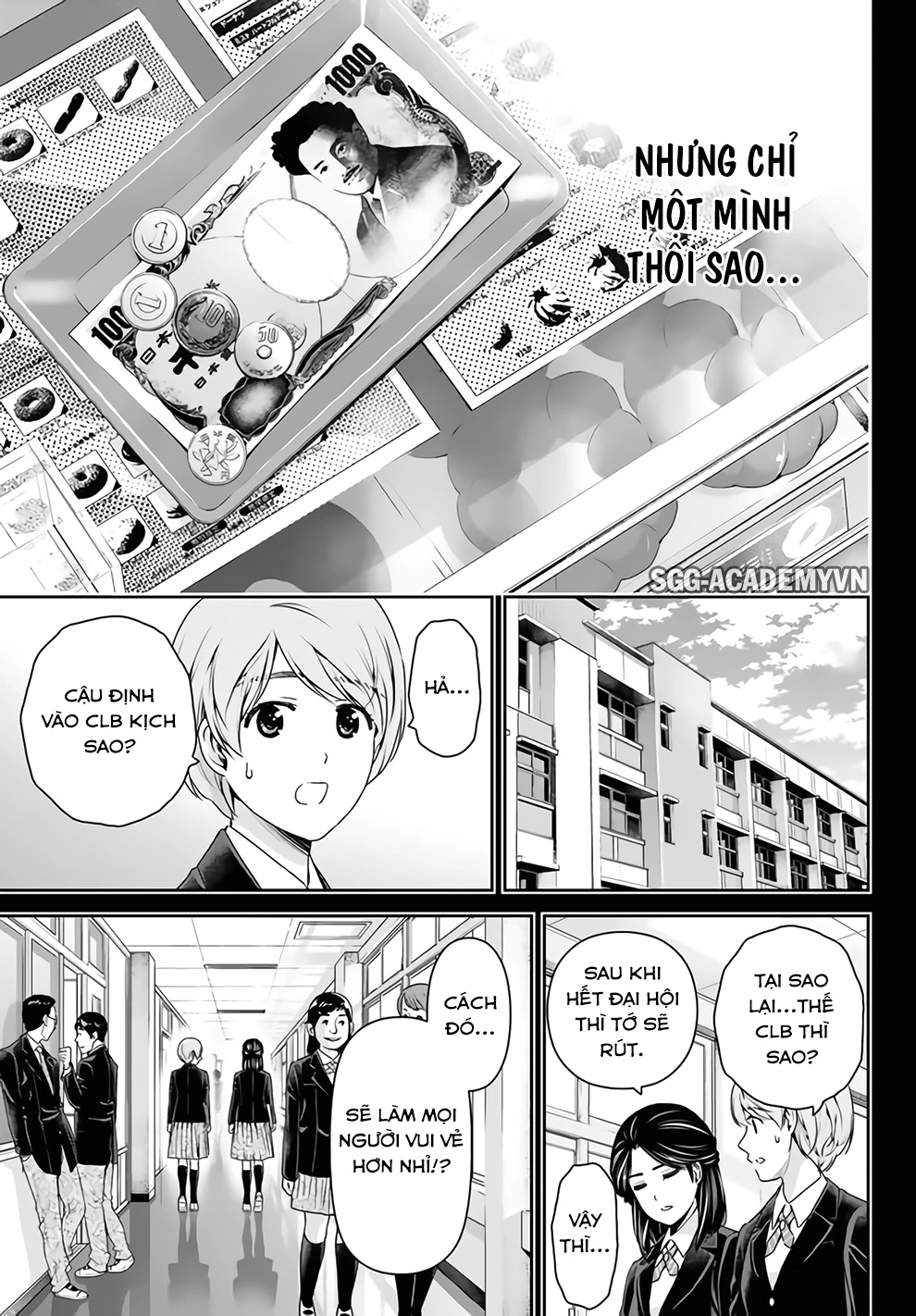 Bạn Gái Chung Nhà Chapter 150 - 12