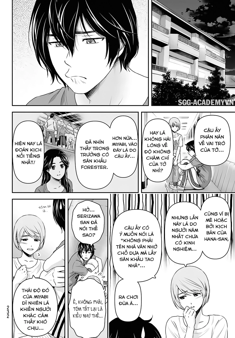 Bạn Gái Chung Nhà Chapter 150 - 13