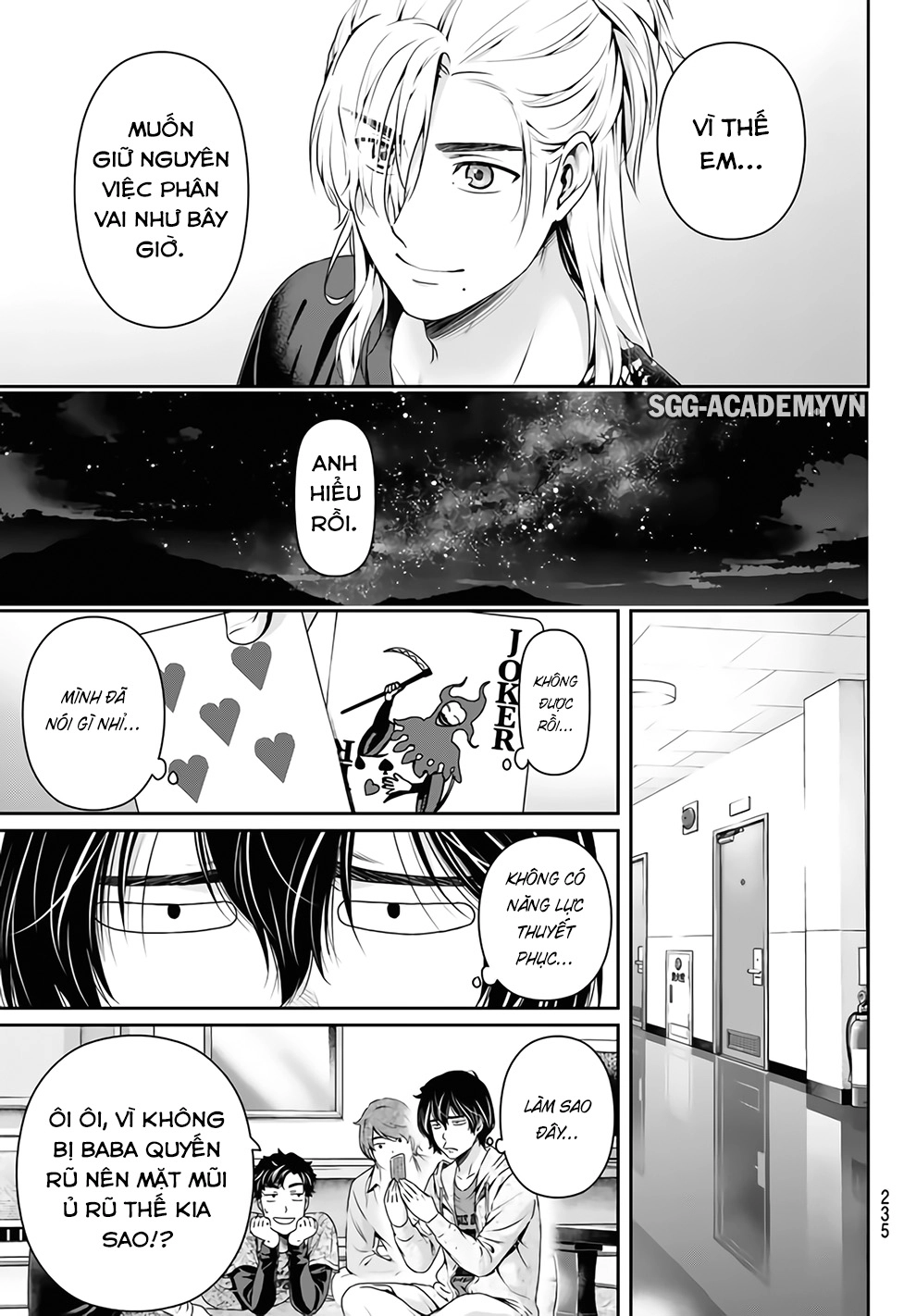 Bạn Gái Chung Nhà Chapter 150 - 16