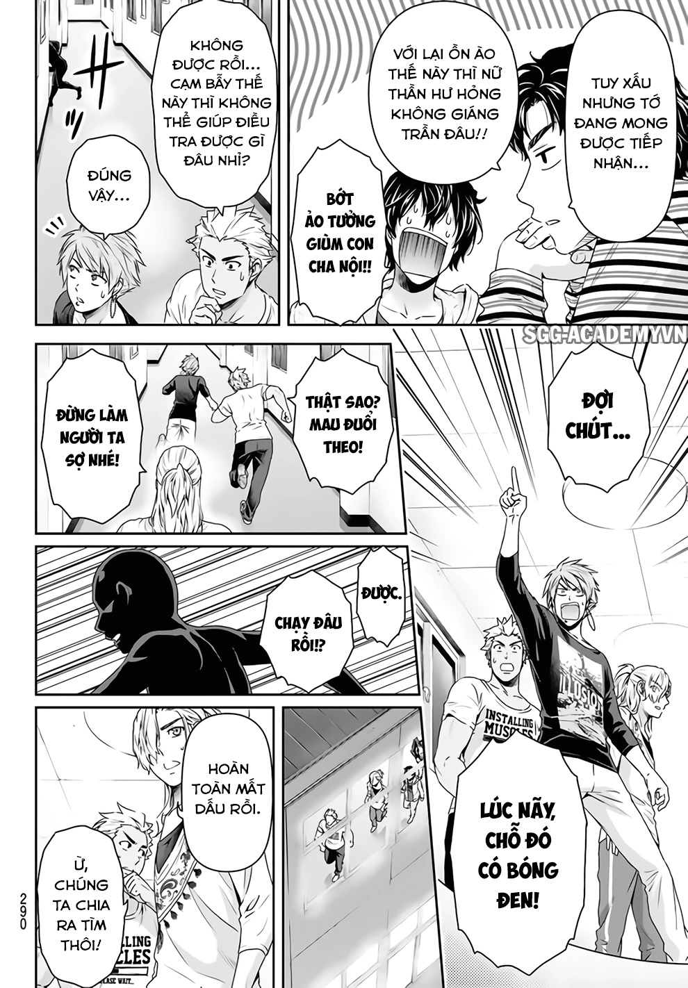 Bạn Gái Chung Nhà Chapter 152 - 16