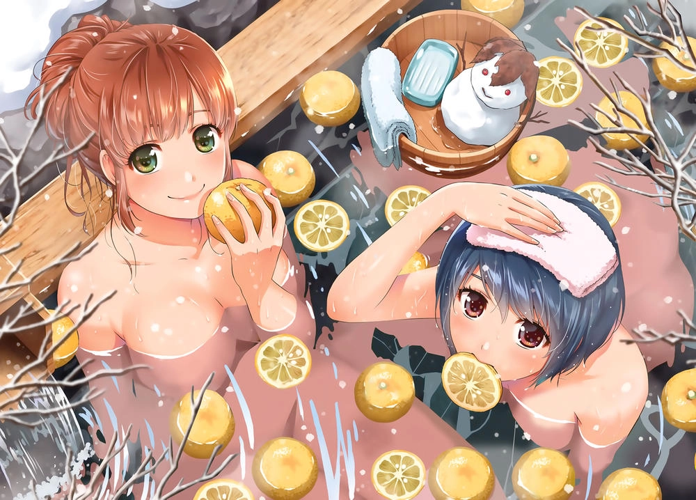 Bạn Gái Chung Nhà Chapter 172 - 4