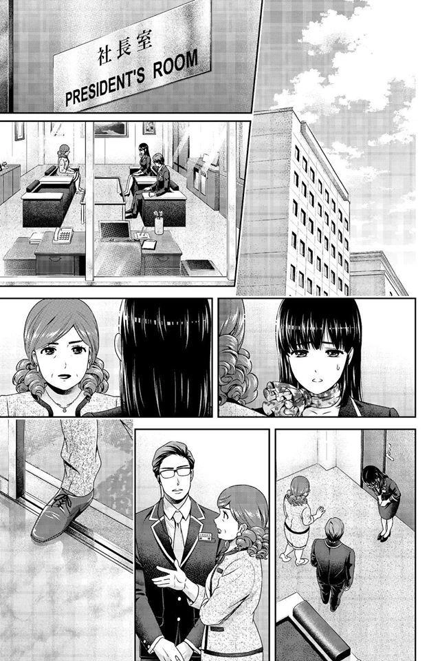 Bạn Gái Chung Nhà Chapter 182 - 9