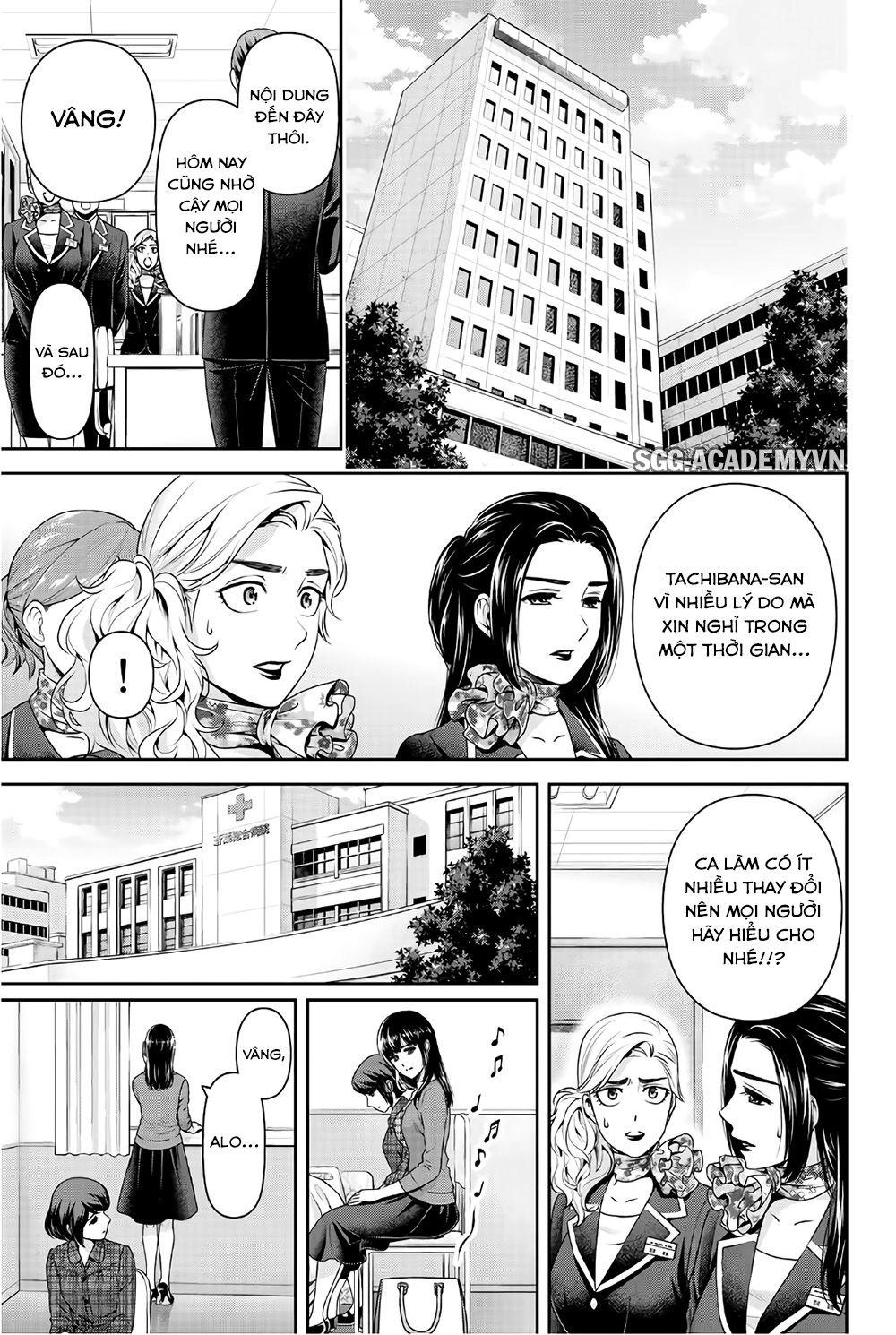 Bạn Gái Chung Nhà Chapter 186 - 5
