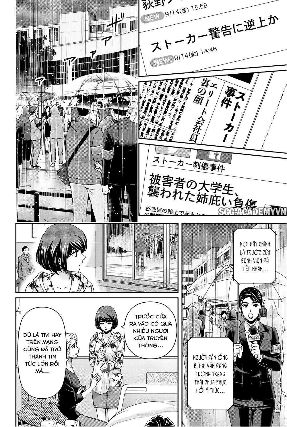 Bạn Gái Chung Nhà Chapter 187 - 8