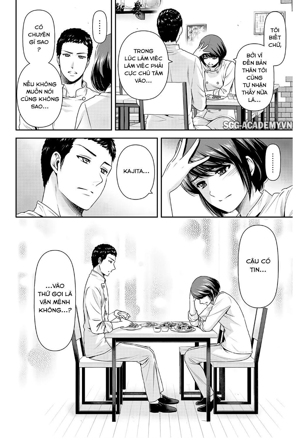 Bạn Gái Chung Nhà Chapter 189 - 15