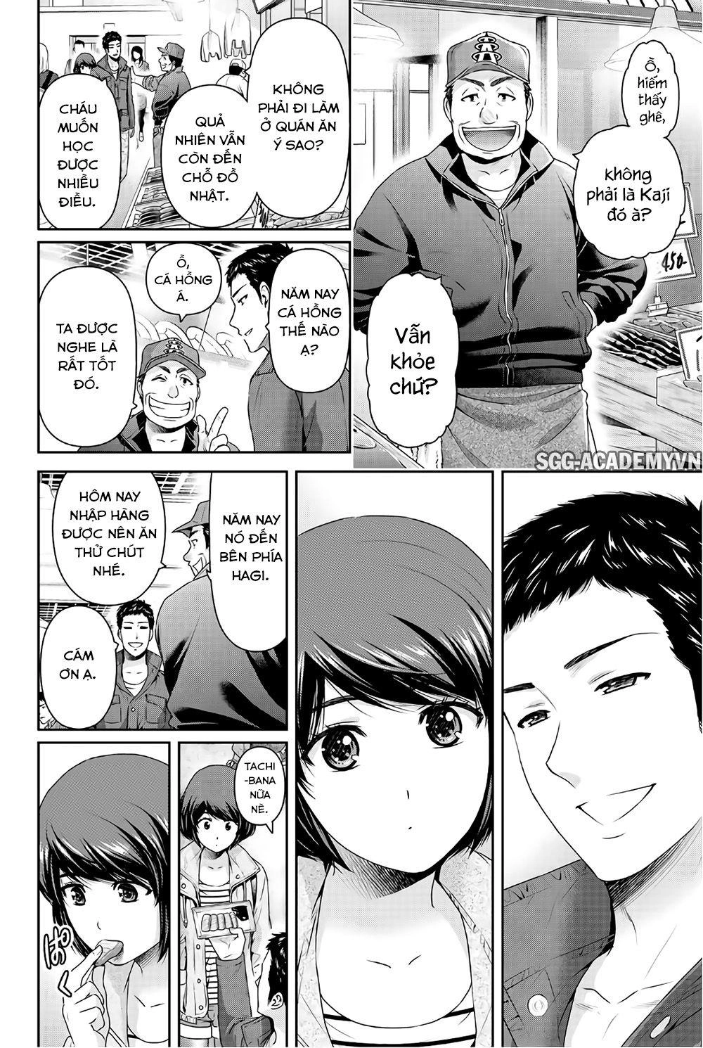 Bạn Gái Chung Nhà Chapter 191 - 9