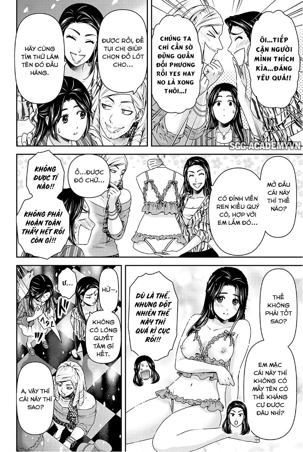 Bạn Gái Chung Nhà Chapter 194 - 7