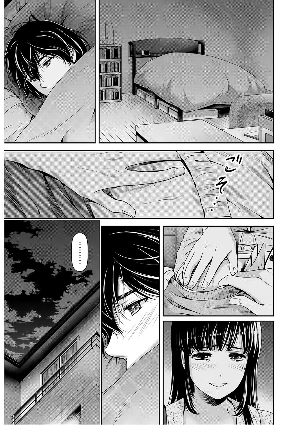 Bạn Gái Chung Nhà Chapter 202 - 11