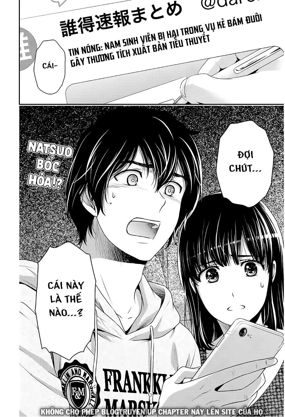 Bạn Gái Chung Nhà Chapter 202 - 20