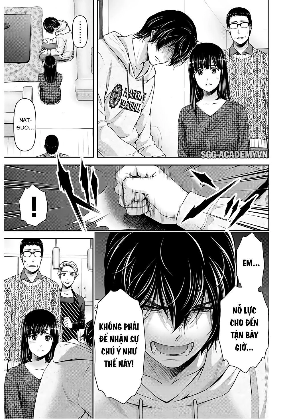 Bạn Gái Chung Nhà Chapter 203 - 5