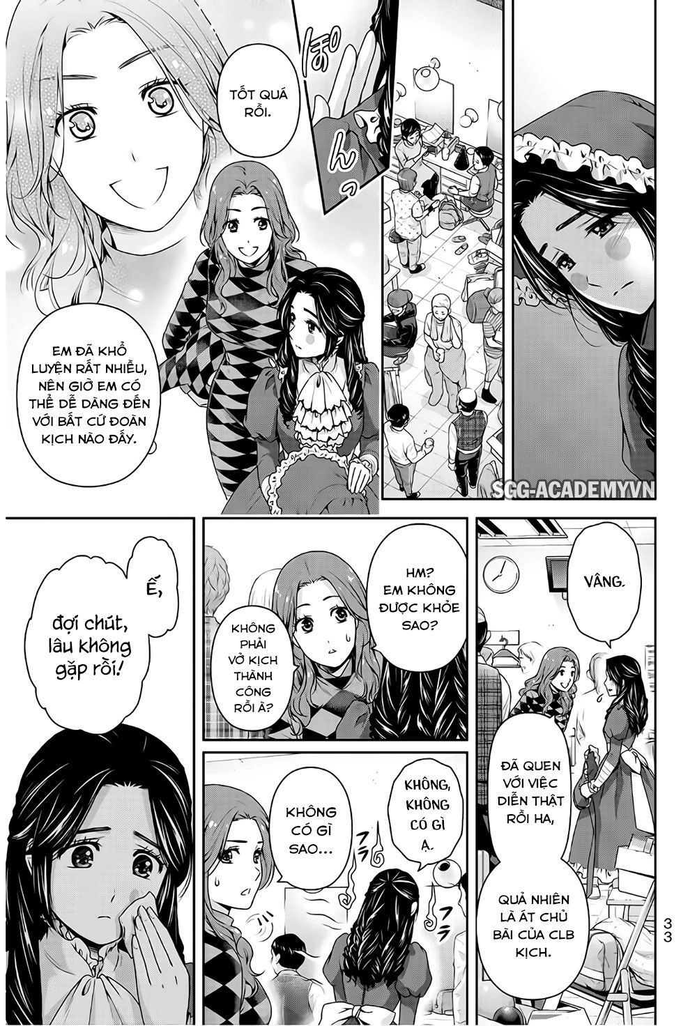 Bạn Gái Chung Nhà Chapter 206 - 15