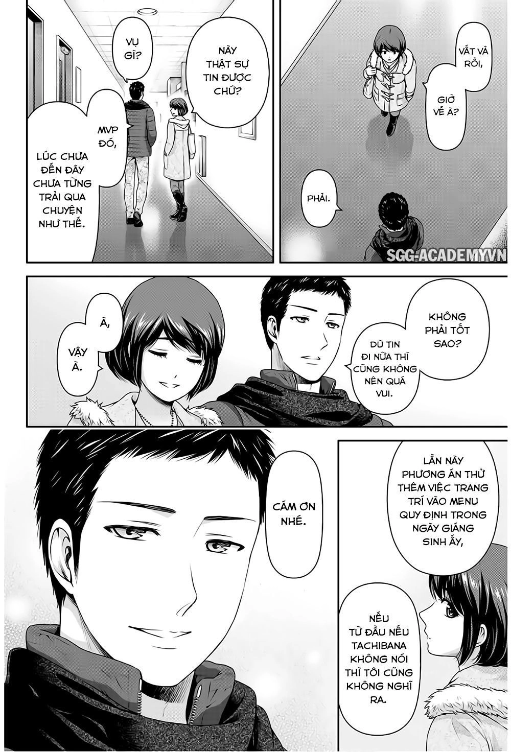 Bạn Gái Chung Nhà Chapter 207 - 14