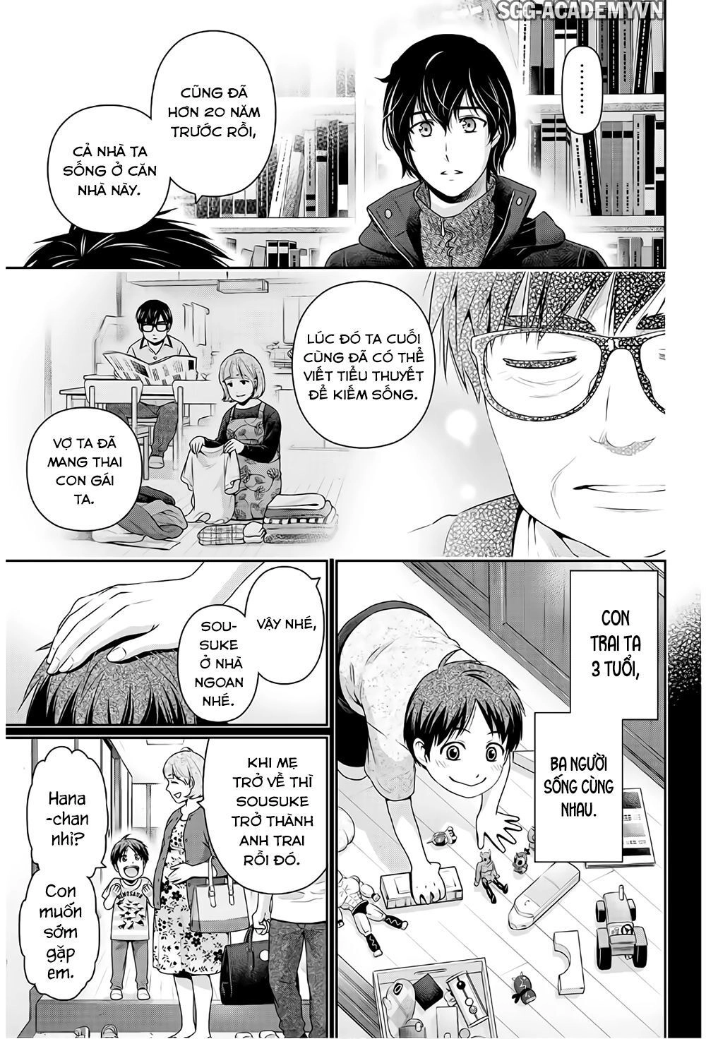 Bạn Gái Chung Nhà Chapter 210 - 12