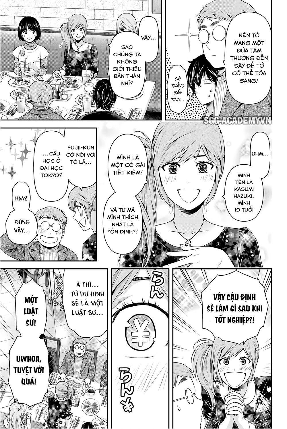 Bạn Gái Chung Nhà Chapter 218 - 11