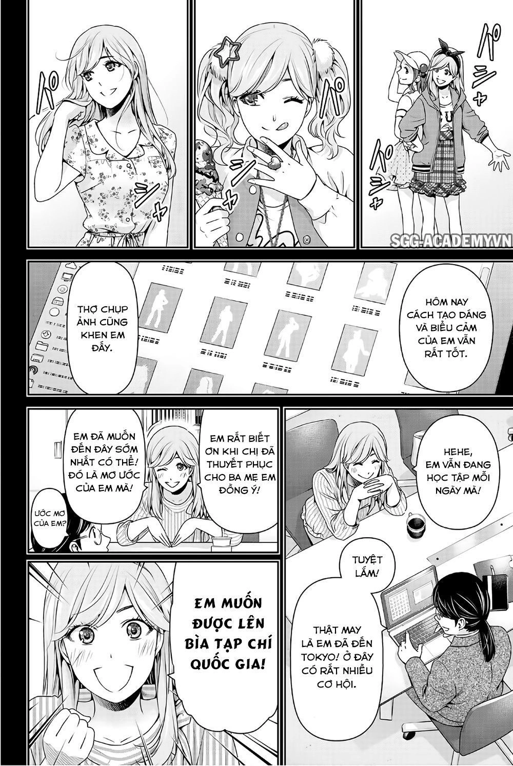 Bạn Gái Chung Nhà Chapter 220 - 6