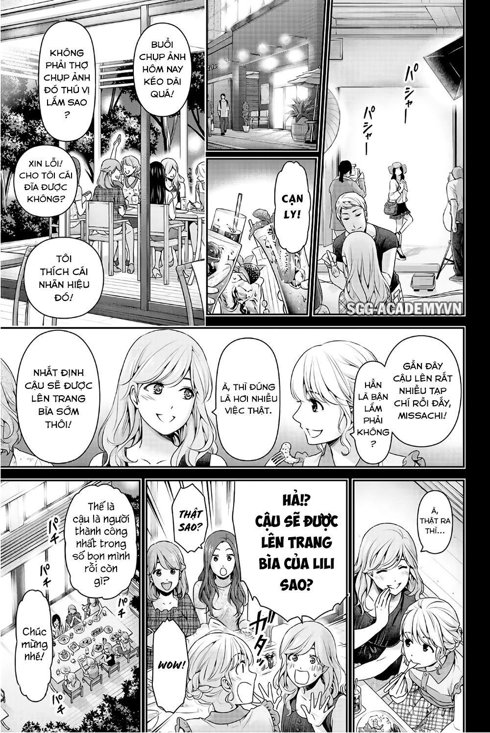 Bạn Gái Chung Nhà Chapter 220 - 7