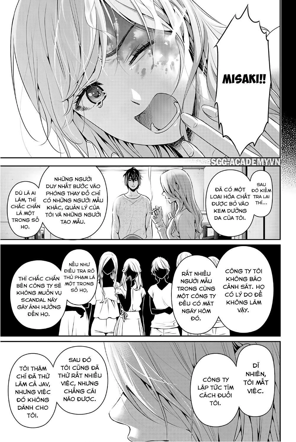 Bạn Gái Chung Nhà Chapter 220 - 9