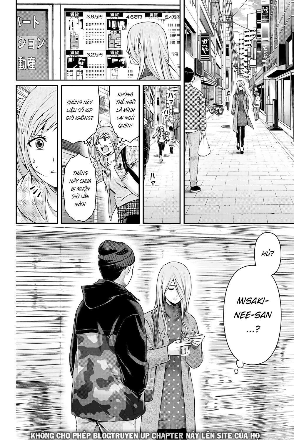 Bạn Gái Chung Nhà Chapter 220 - 20