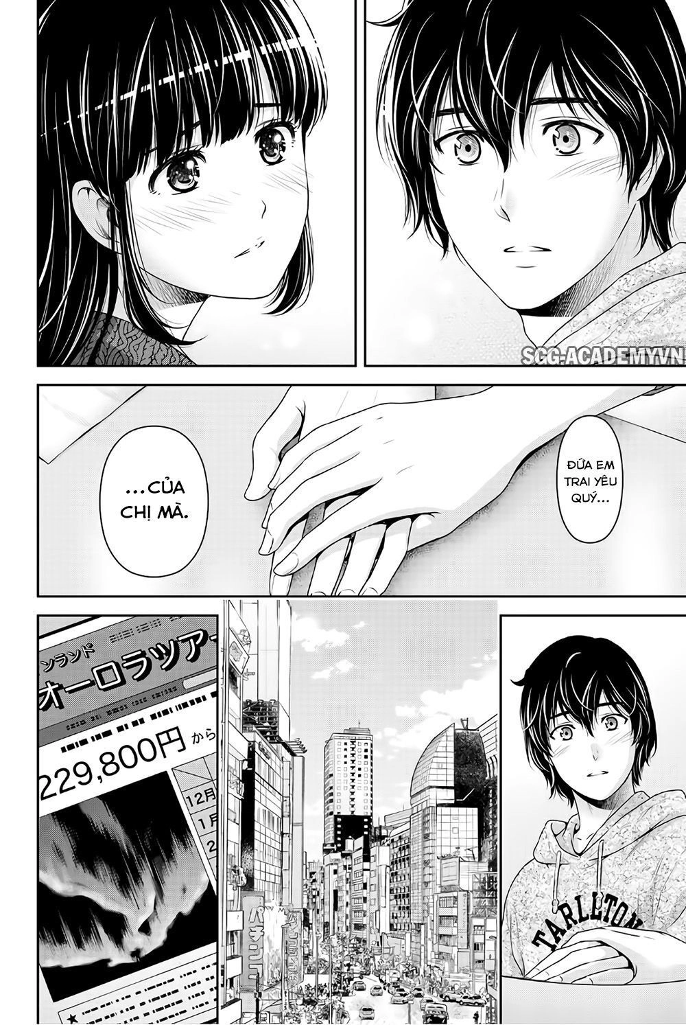 Bạn Gái Chung Nhà Chapter 222 - 12