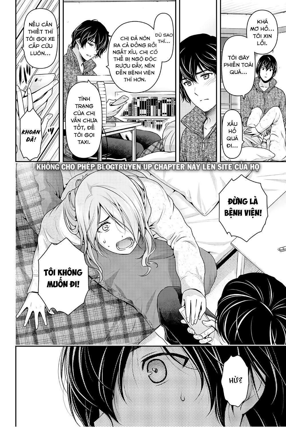 Bạn Gái Chung Nhà Chapter 222 - 20