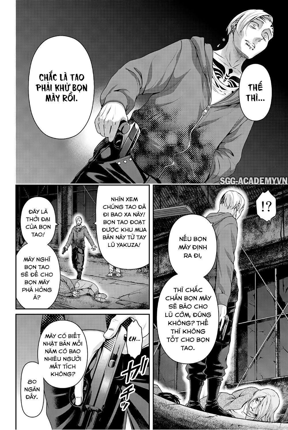 Bạn Gái Chung Nhà Chapter 225 - 18