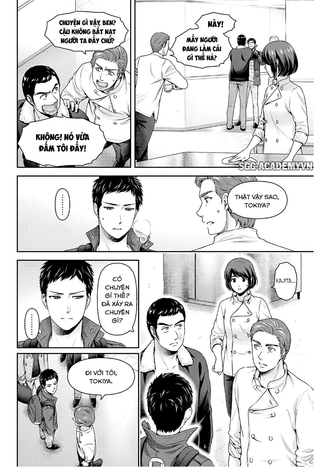 Bạn Gái Chung Nhà Chapter 229 - 4