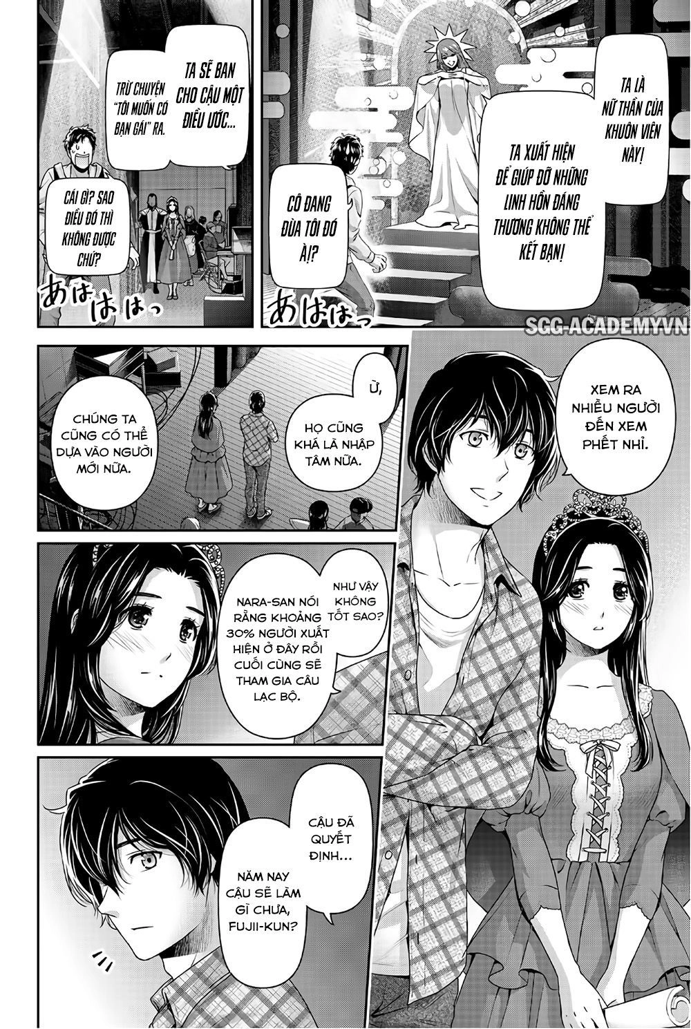 Bạn Gái Chung Nhà Chapter 230 - 10