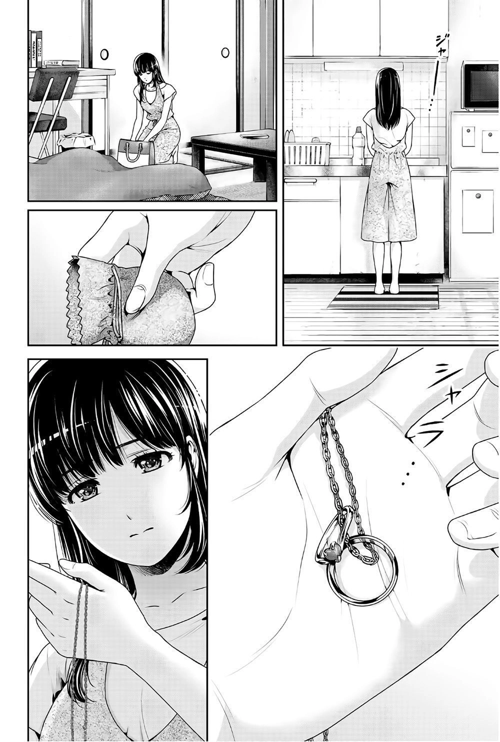 Bạn Gái Chung Nhà Chapter 242 - 4