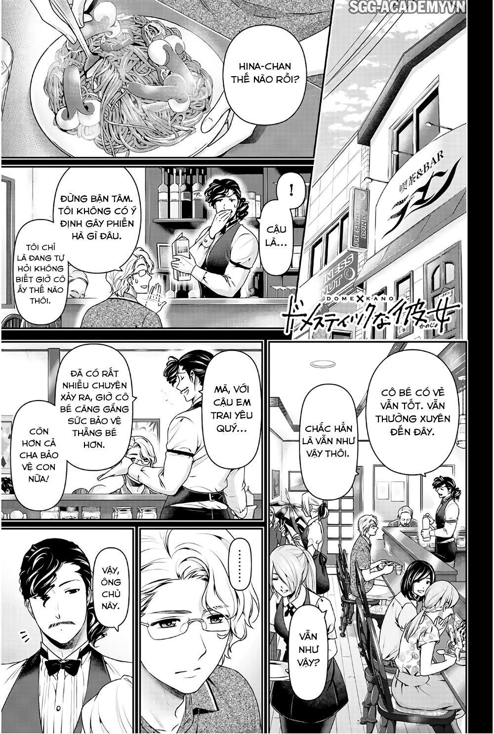 Bạn Gái Chung Nhà Chapter 243 - 3