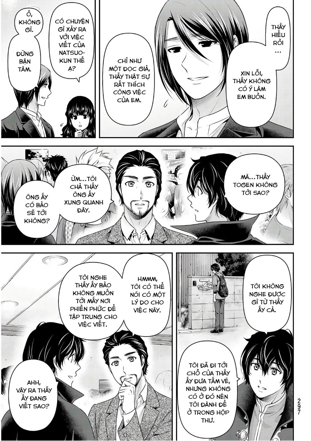 Bạn Gái Chung Nhà Chapter 246 - 14