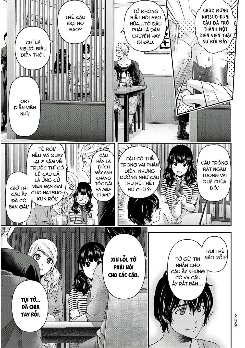 Bạn Gái Chung Nhà Chapter 246 - 16